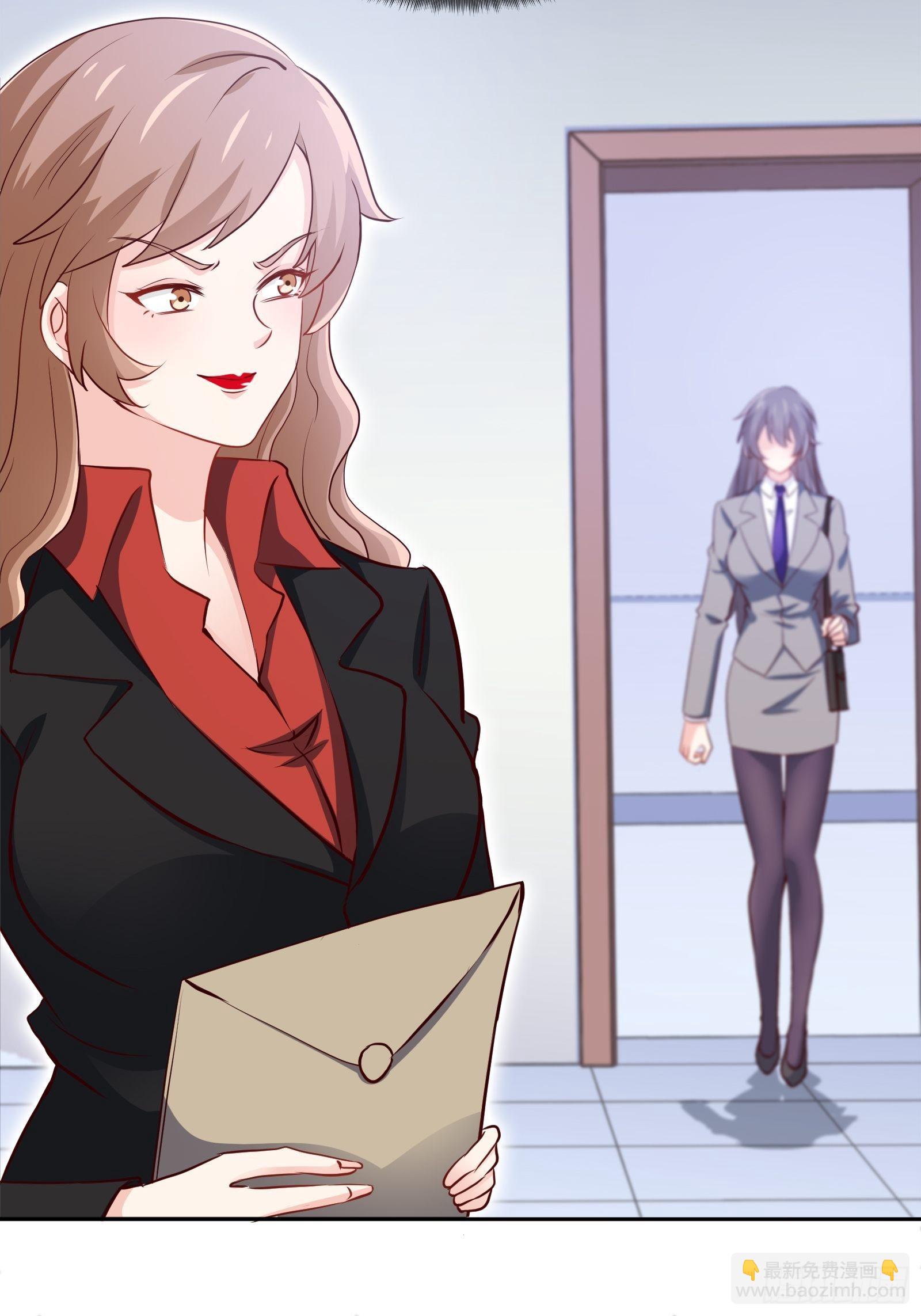 17-屠遍全城狗-第17话