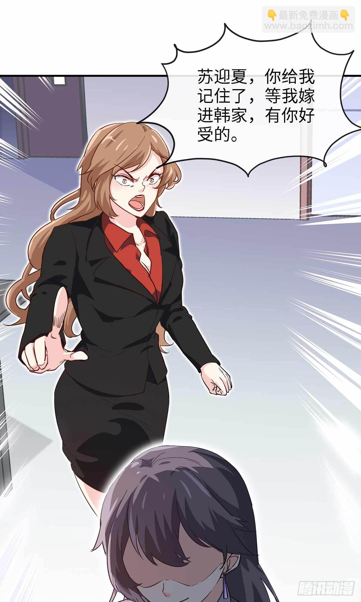 17-屠遍全城狗-第17话