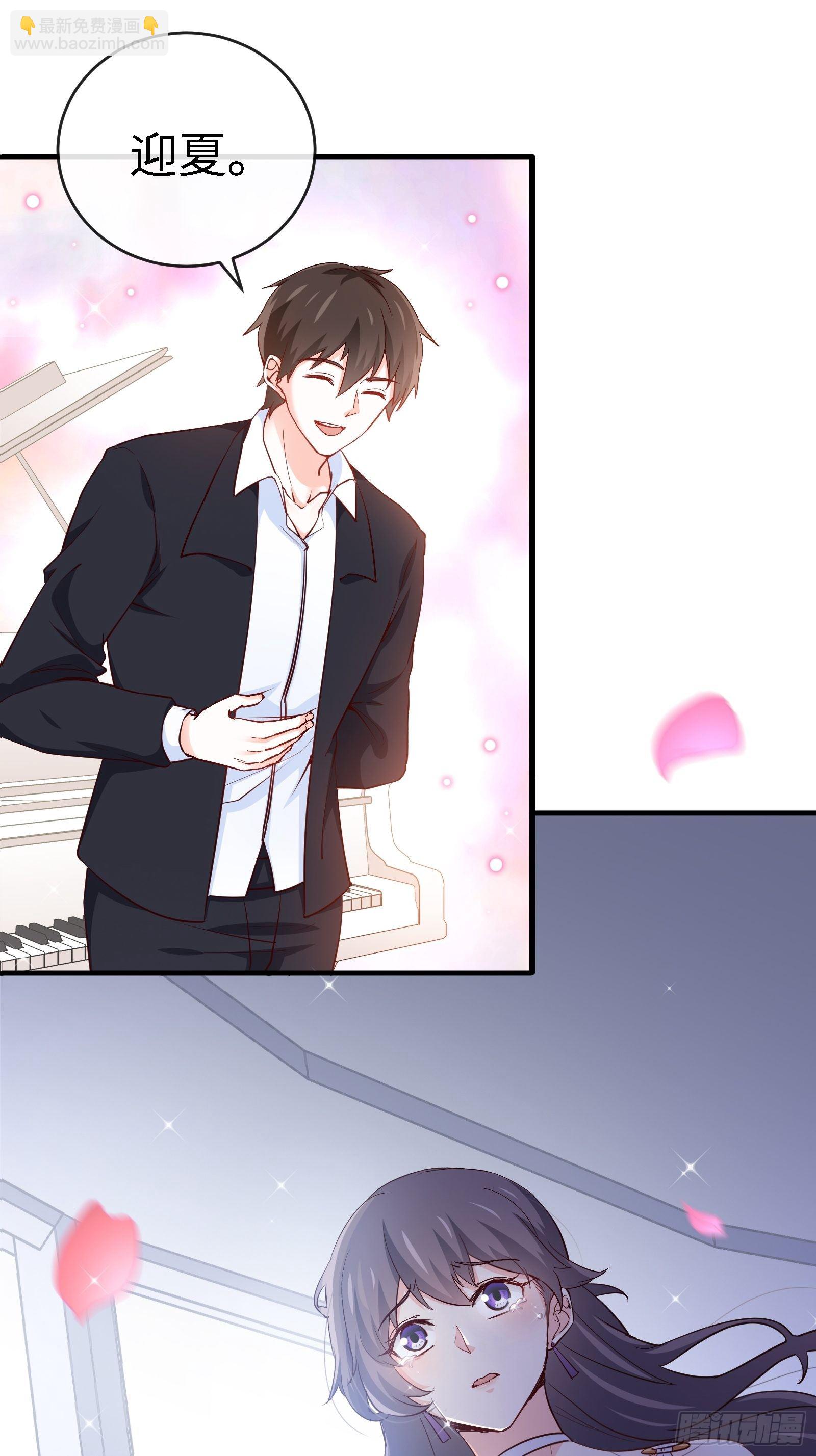 17-屠遍全城狗-第17话