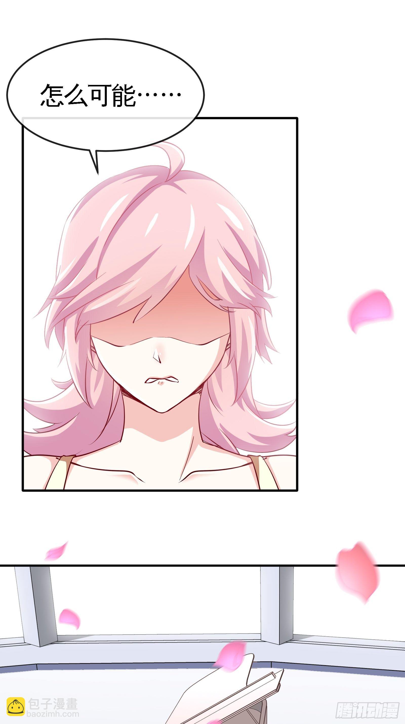 17-屠遍全城狗-第17话