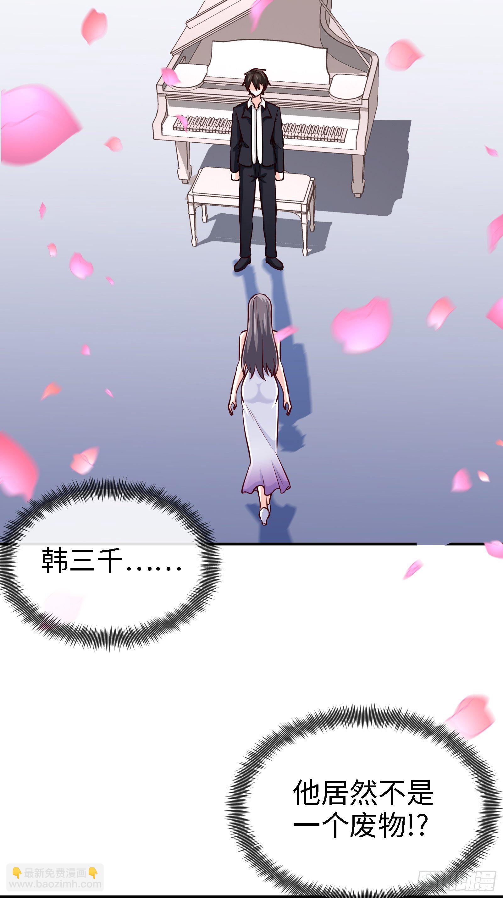 17-屠遍全城狗-第17话