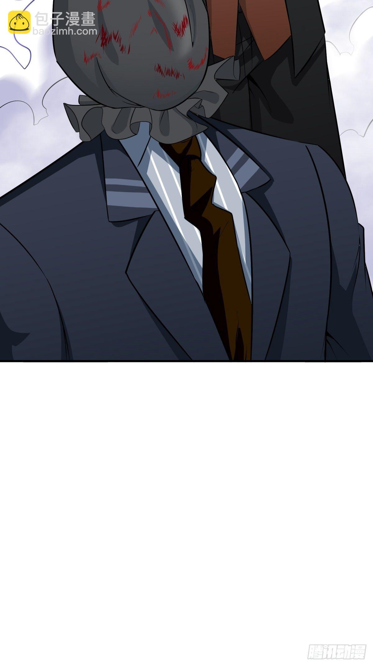 21-触碰逆鳞就得死-第21话