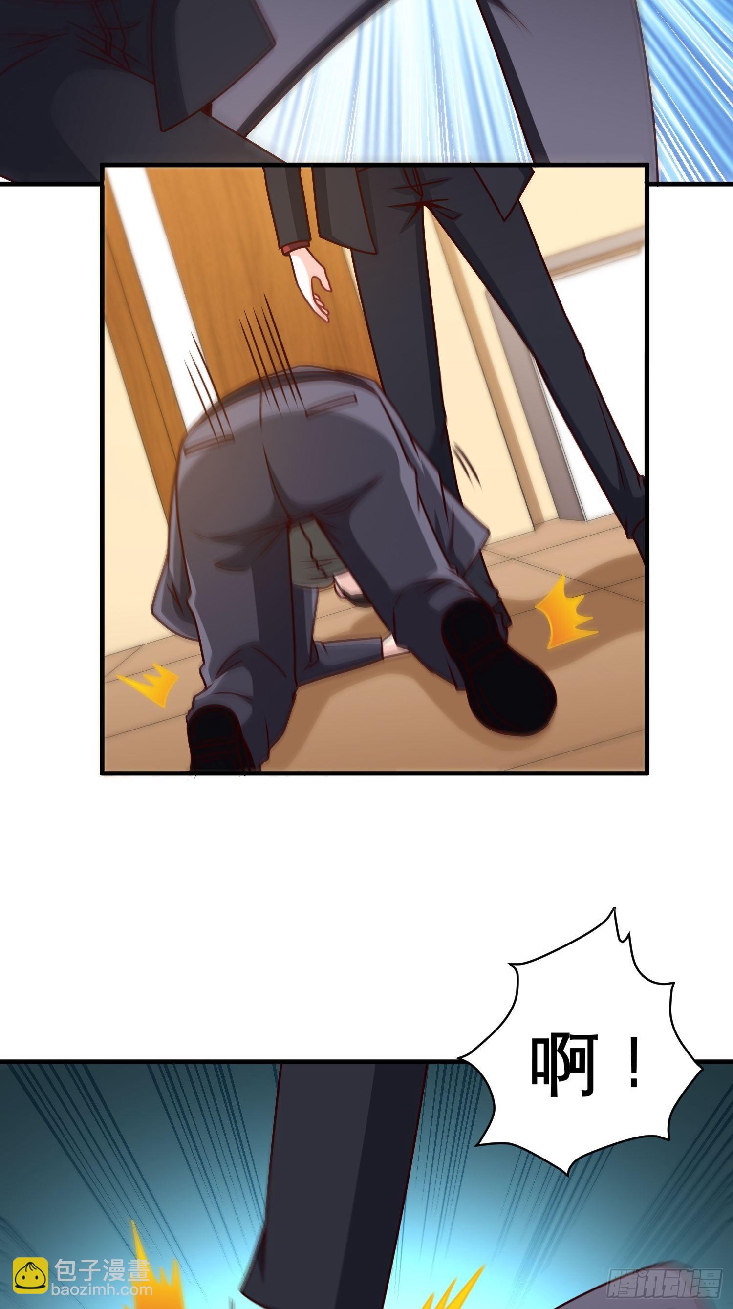 25-解救墨阳-第25话