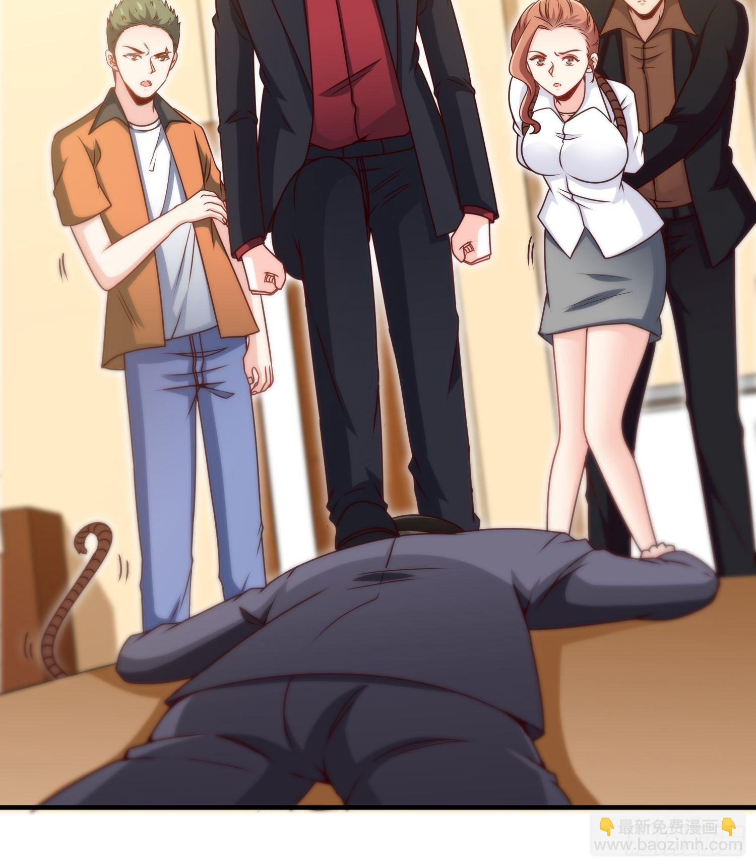 25-解救墨阳-第25话