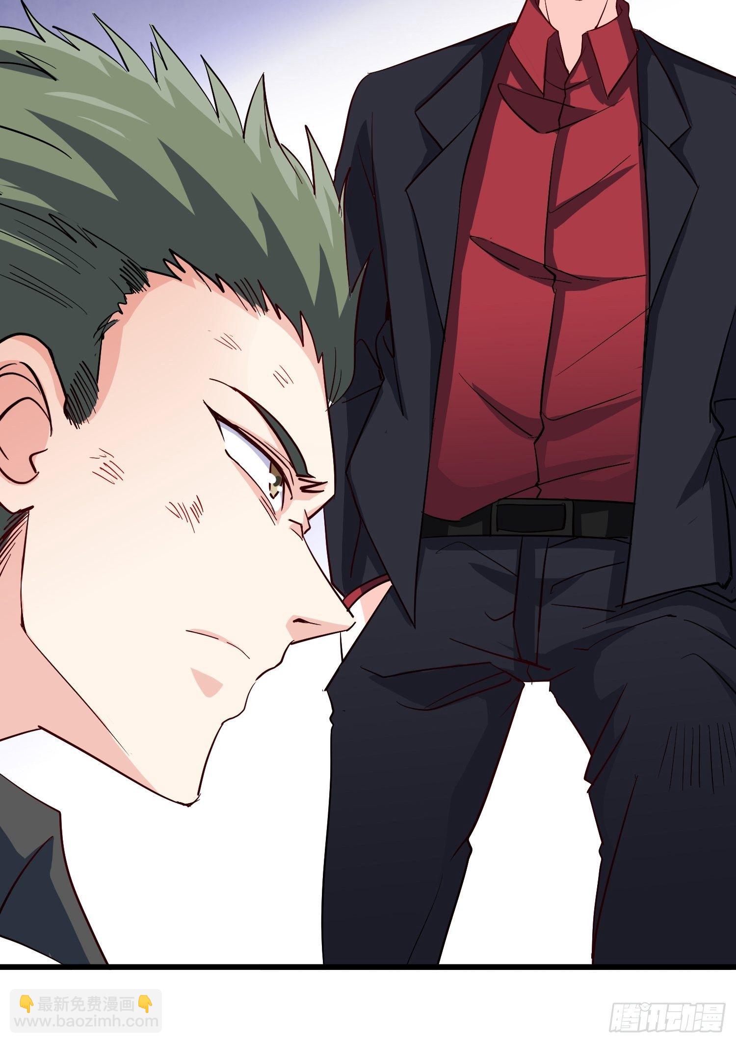 25-解救墨阳-第25话