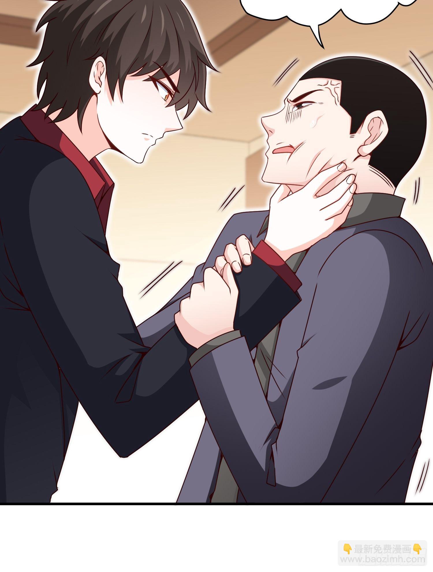 25-解救墨阳-第25话