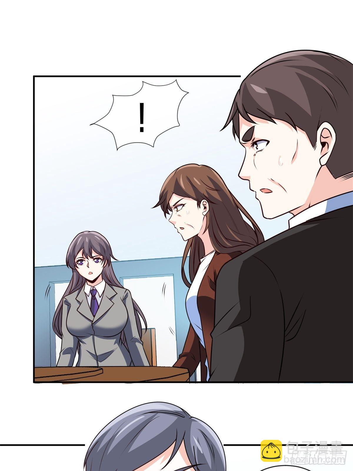 29-作死的蒋生-第29话