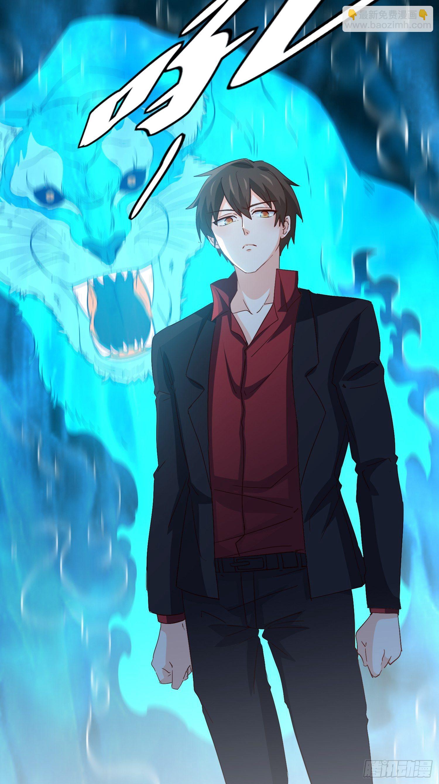 31-自己摔的-第31话