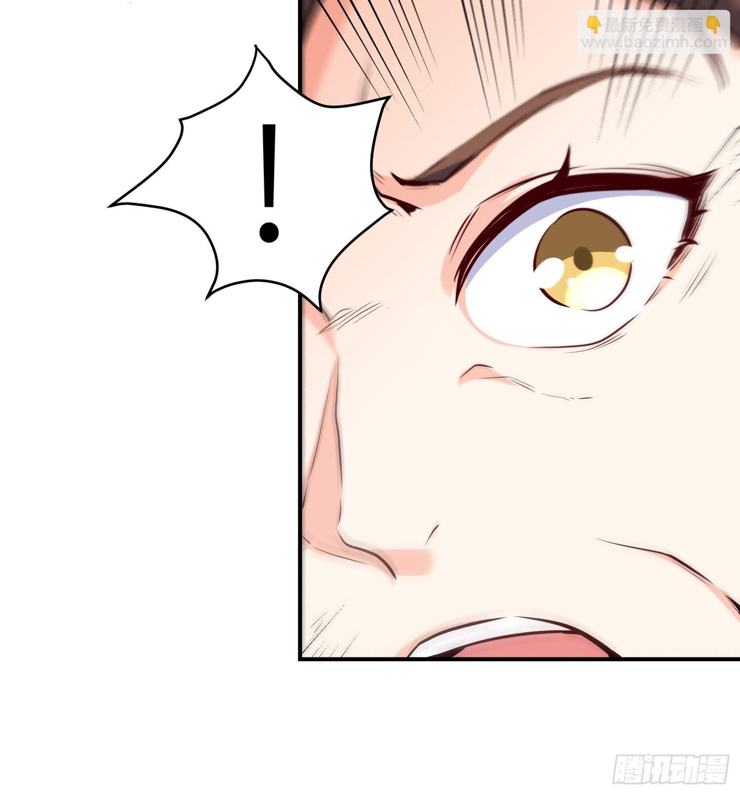 31-自己摔的-第31话