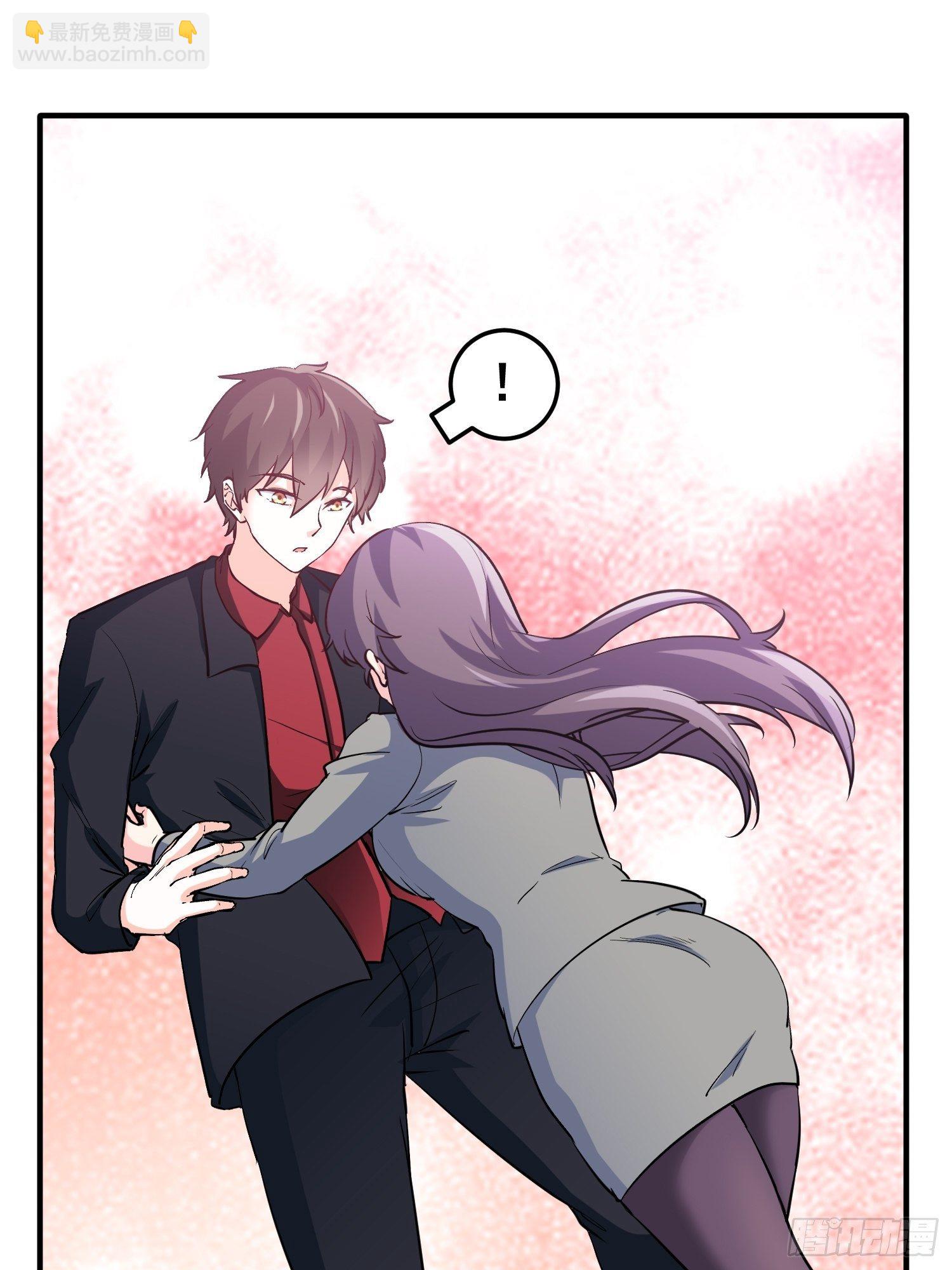 31-自己摔的-第31话