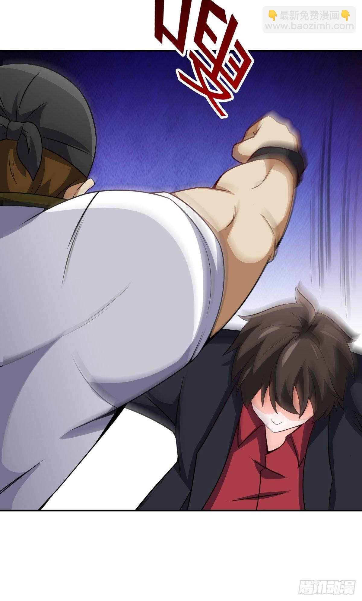 35-打电话叫人-第35话