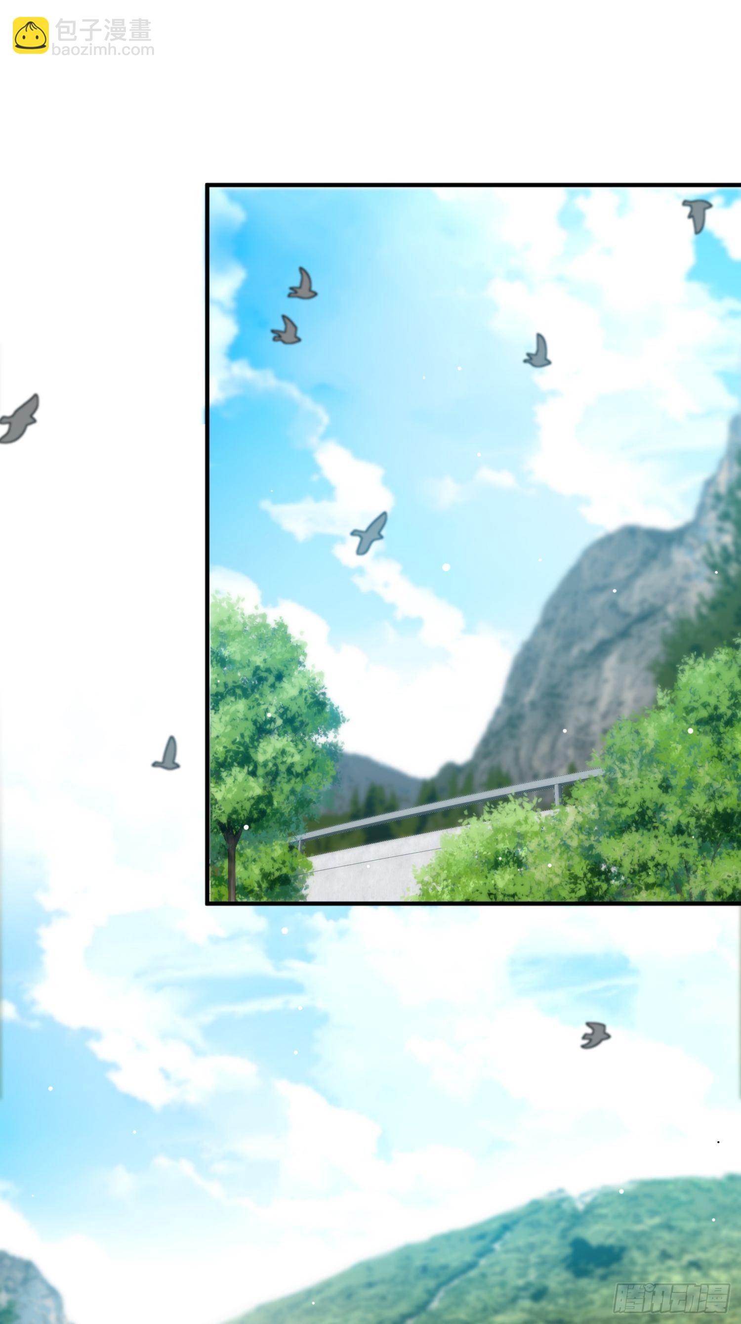 37-我买的房就在那-第37话