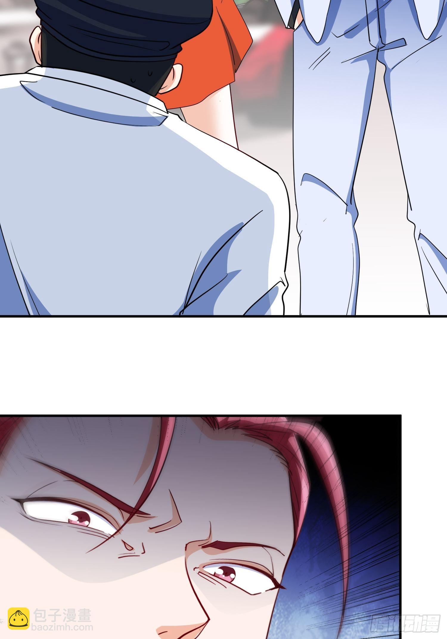 37-我买的房就在那-第37话