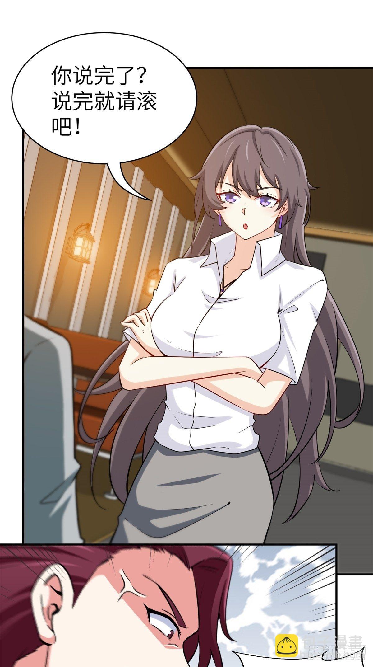 041-带你去看新房-第41话