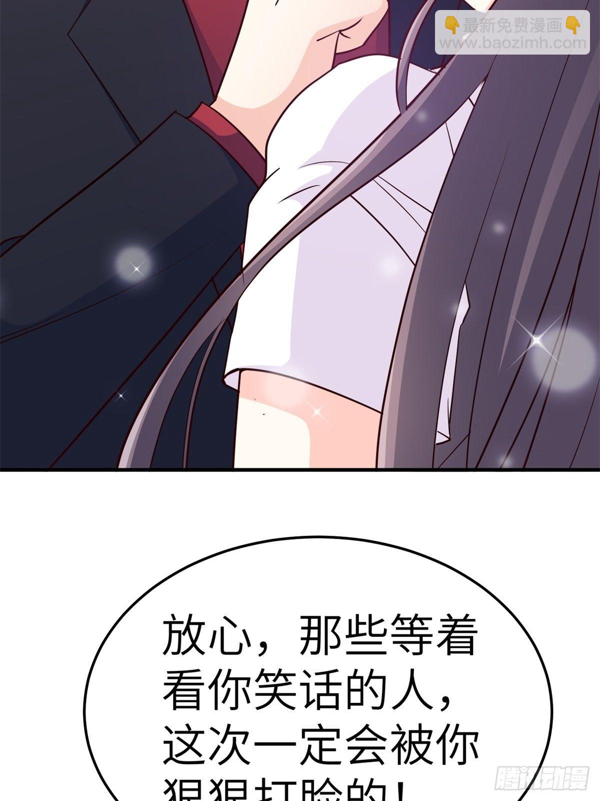 041-带你去看新房-第41话