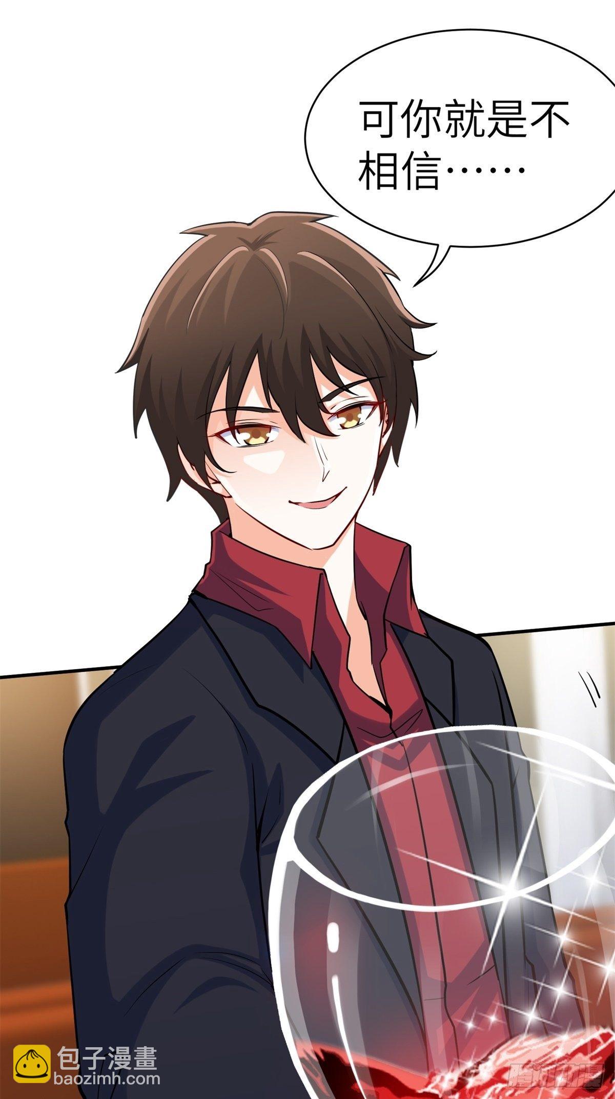 041-带你去看新房-第41话