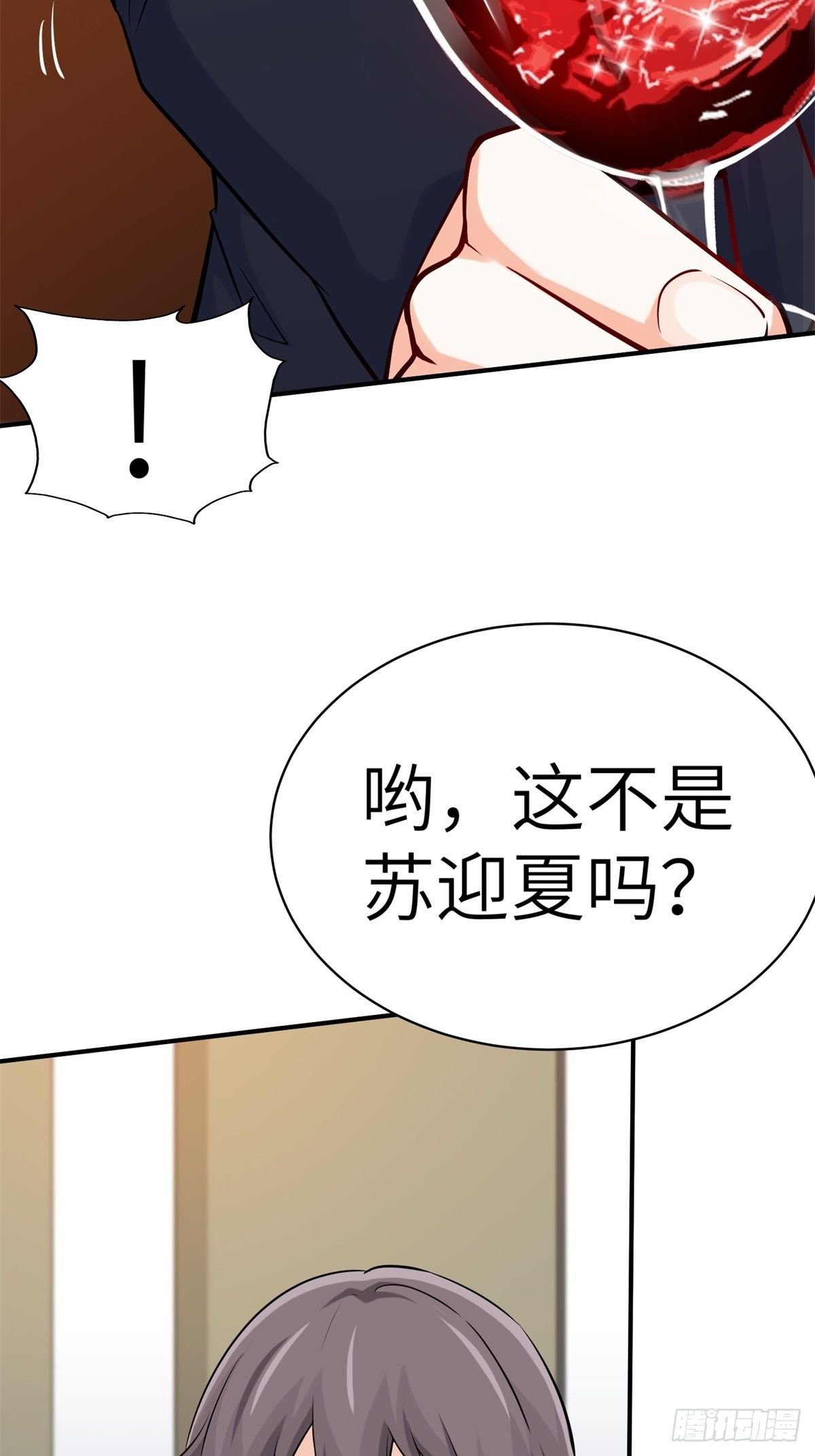 041-带你去看新房-第41话