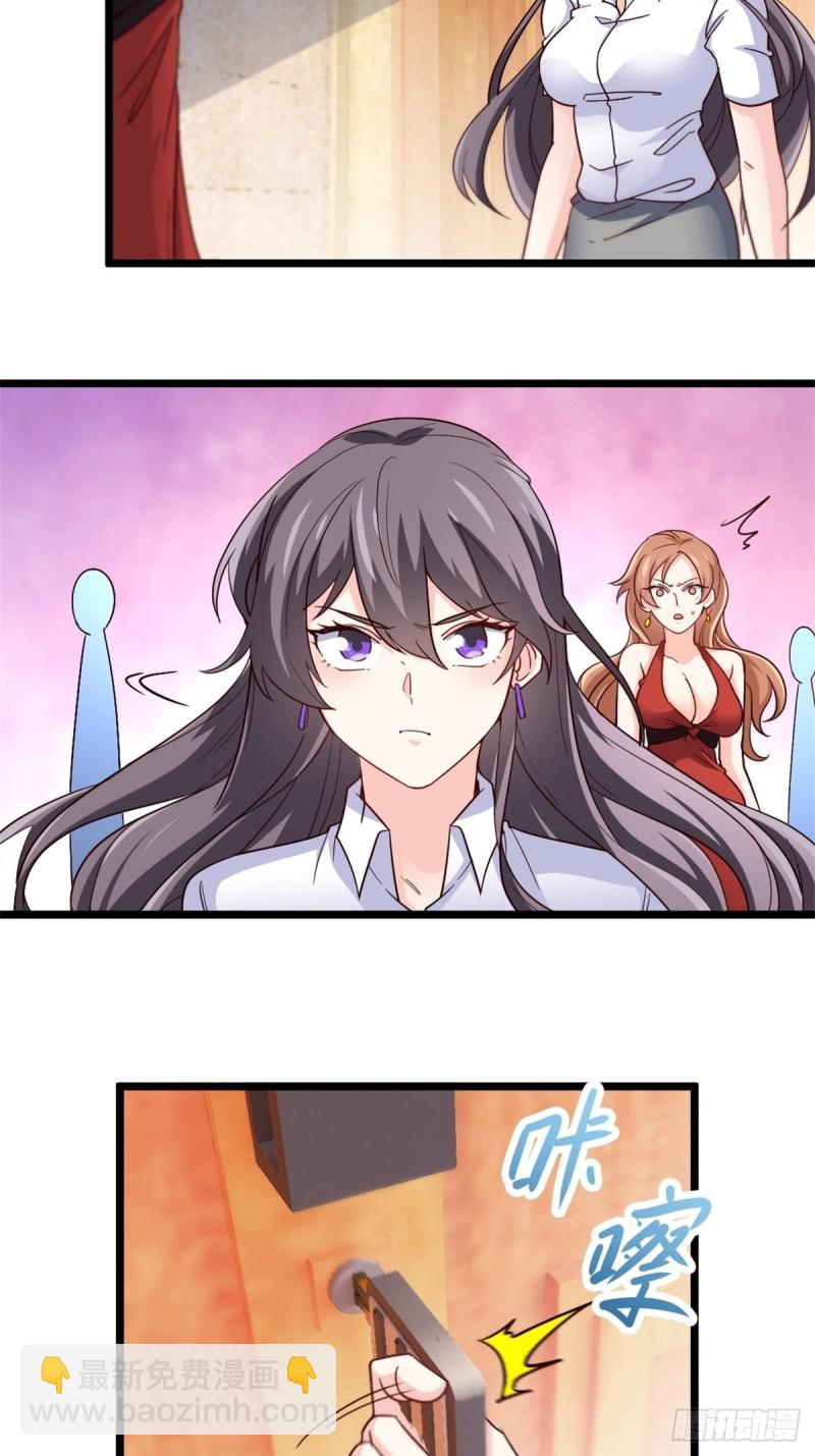 45-欢迎来我的新家做客-第45话