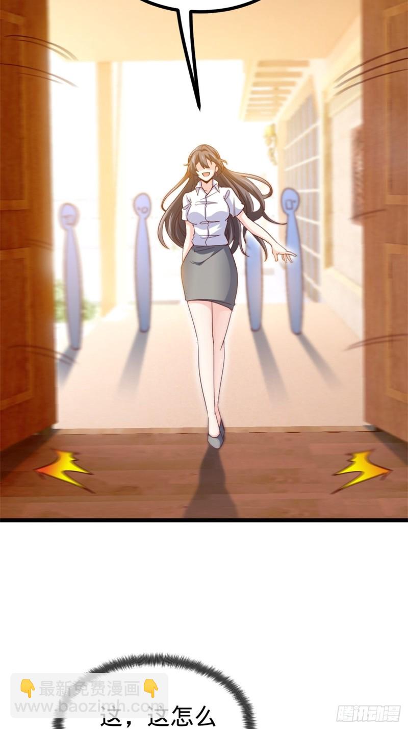 45-欢迎来我的新家做客-第45话