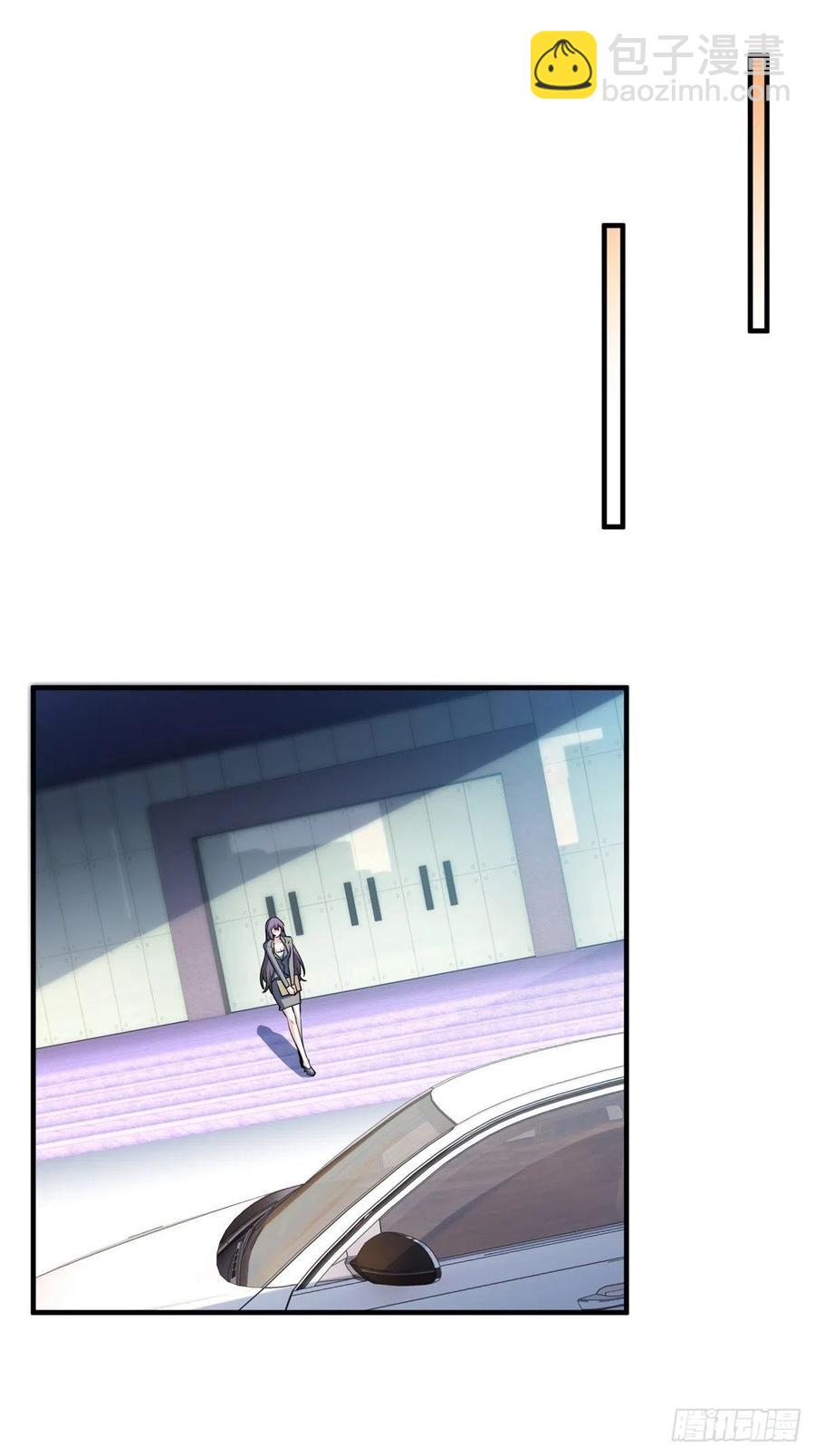 51-让你睡床上-第51话