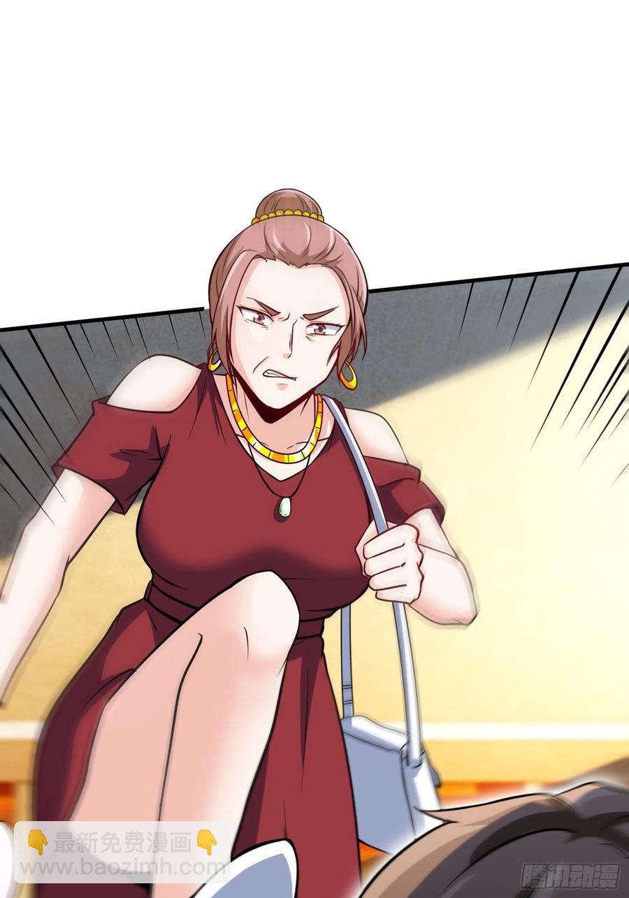 53-有我在没人敢为难你-第53话