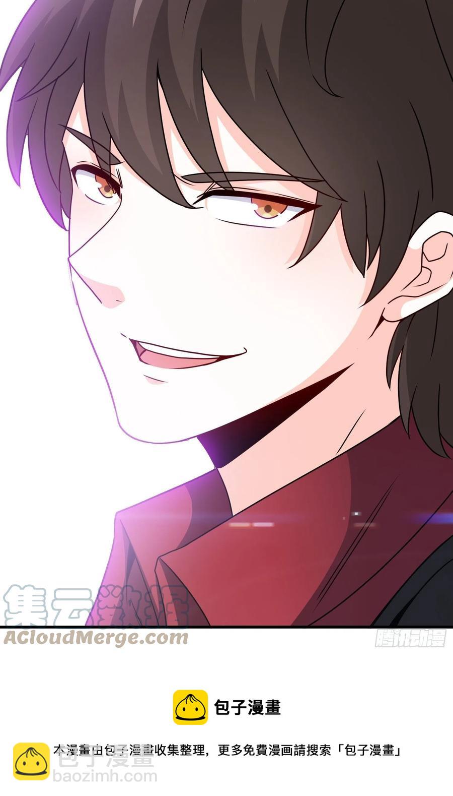 53-有我在没人敢为难你-第53话