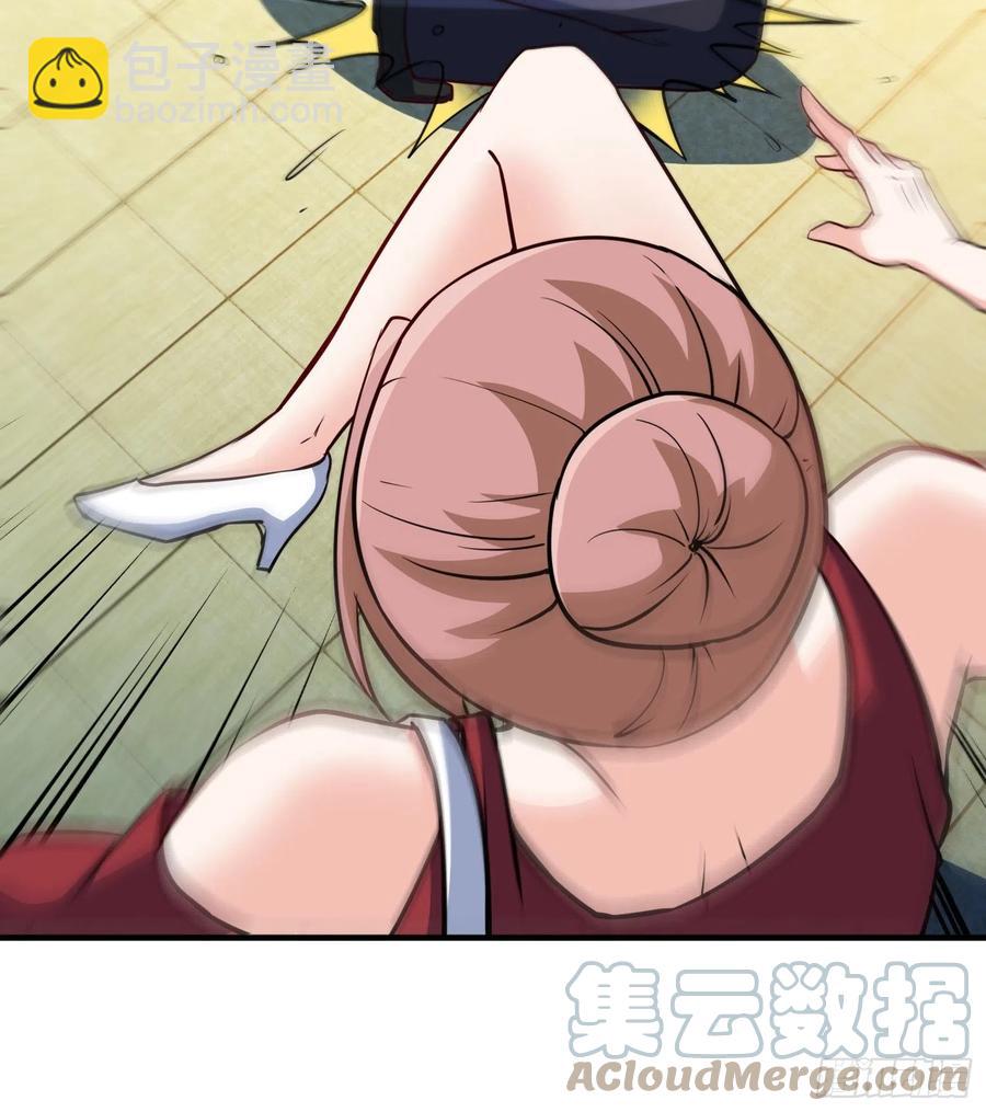 53-有我在没人敢为难你-第53话