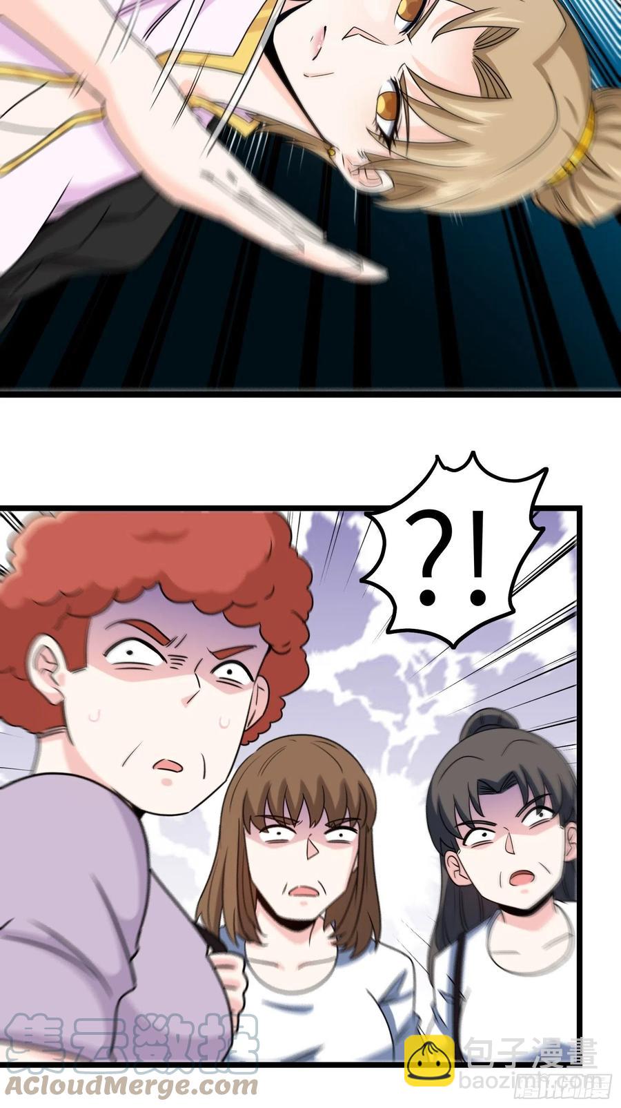 55-记住我的名字-第55话