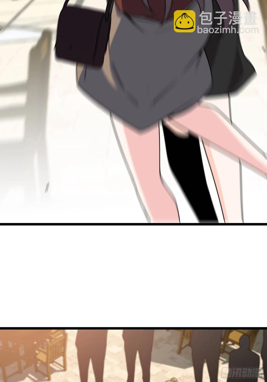 55-记住我的名字-第55话