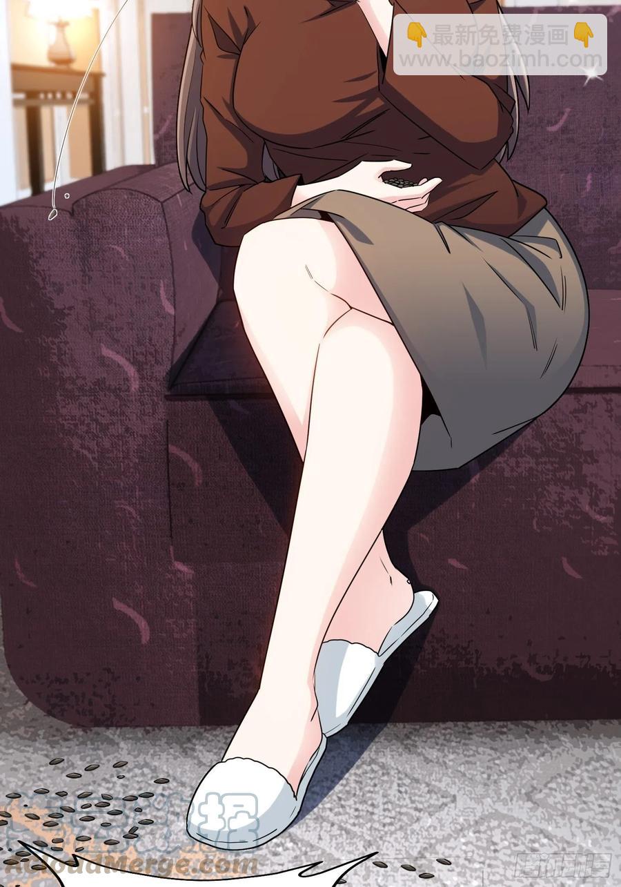 55-记住我的名字-第55话