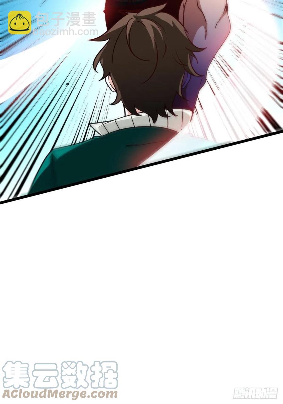 61-地下拳场-第61话