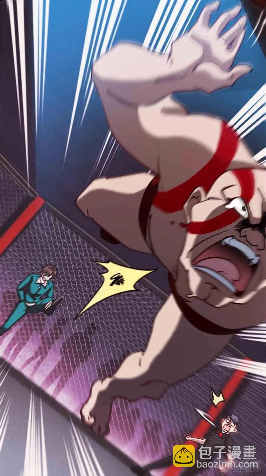 61-地下拳场-第61话