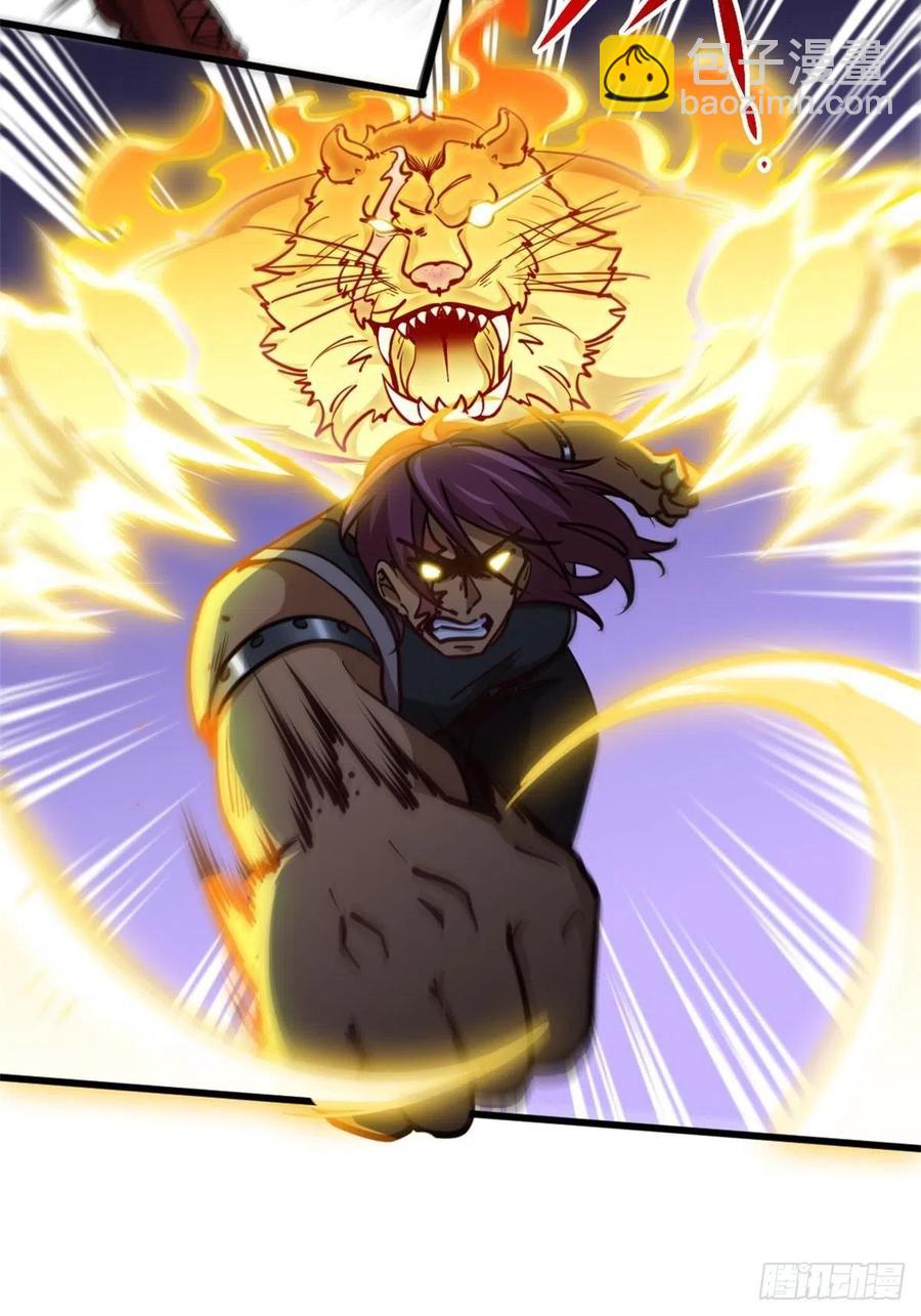 63-逼退刀十二-第63话