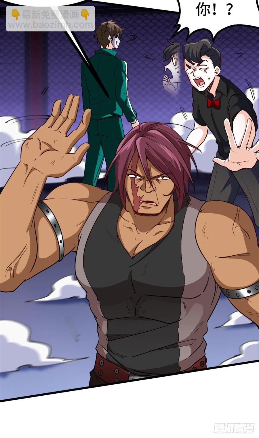 63-逼退刀十二-第63话