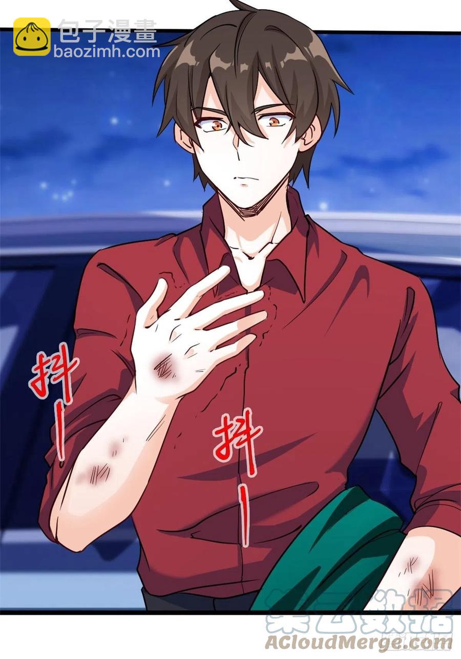 63-逼退刀十二-第63话