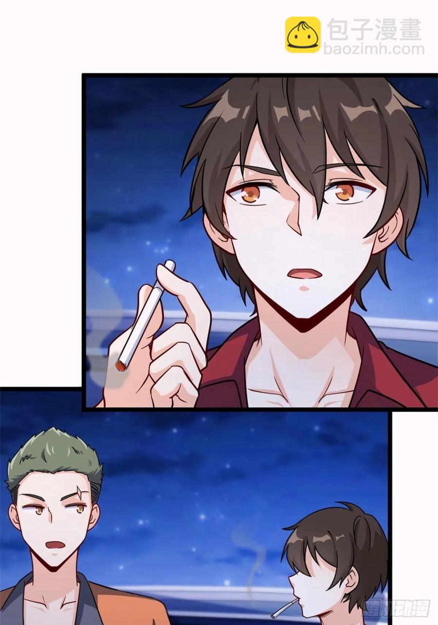 63-逼退刀十二-第63话