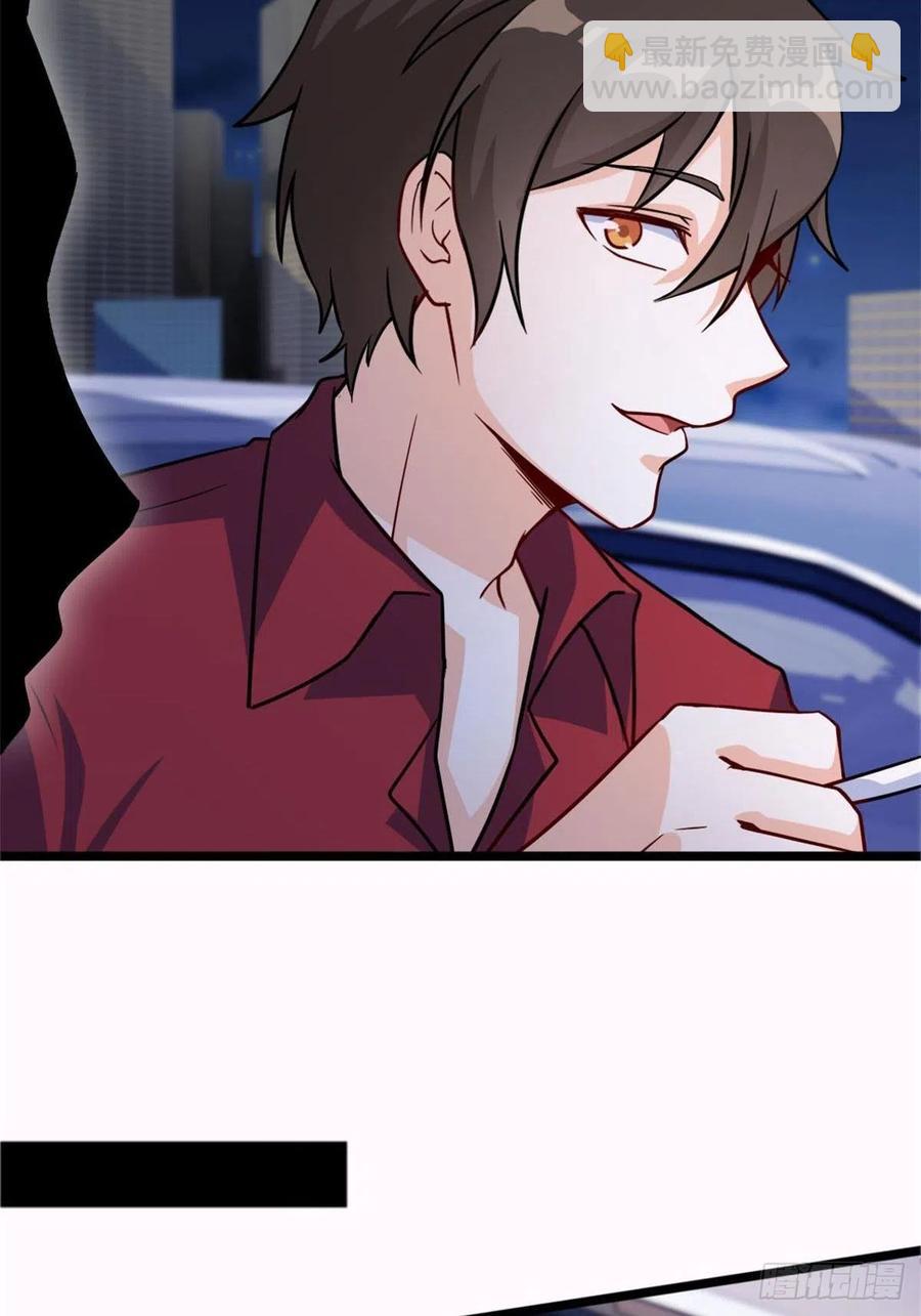 63-逼退刀十二-第63话