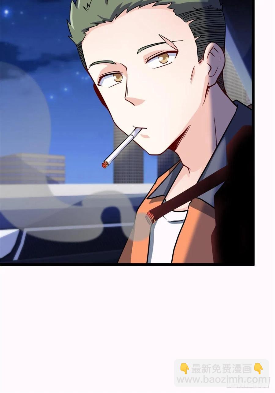 63-逼退刀十二-第63话