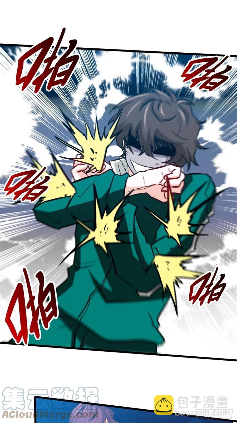 63-逼退刀十二-第63话