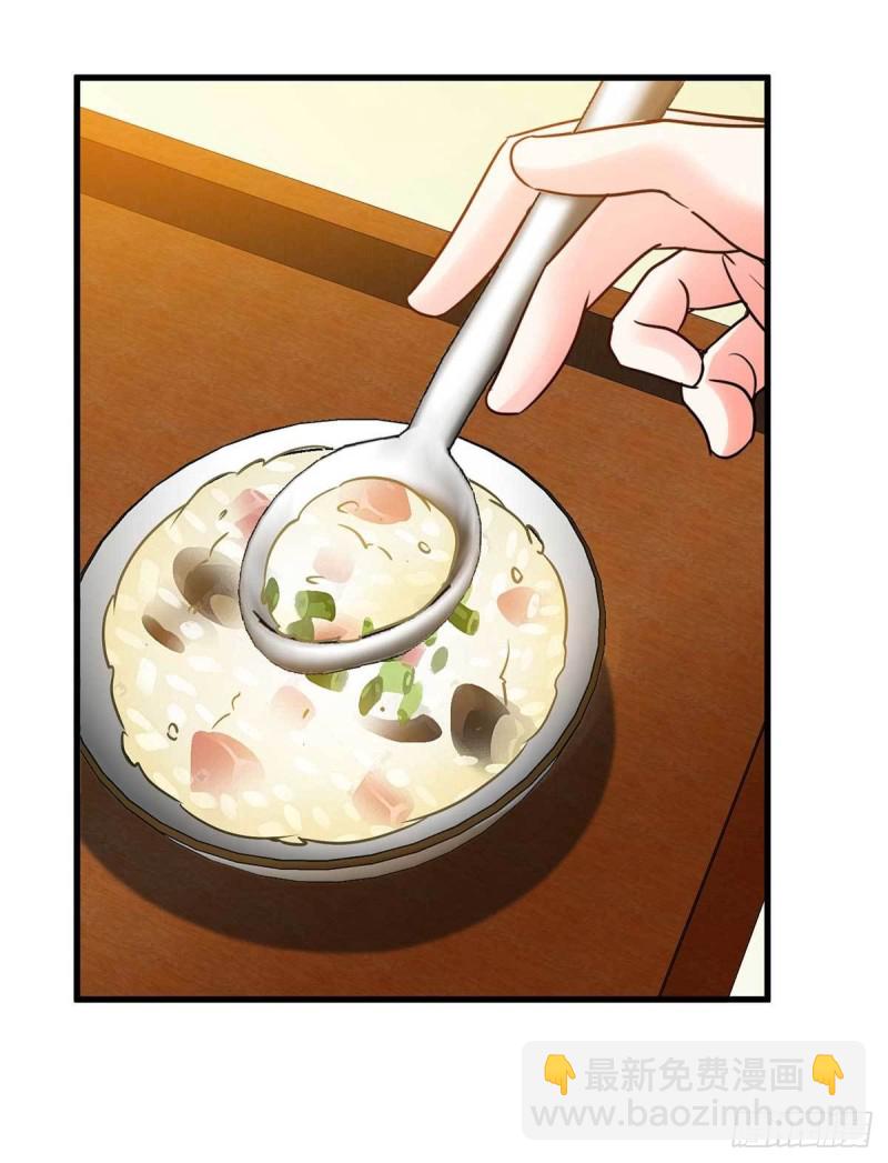 65-尴尬时刻-第65话