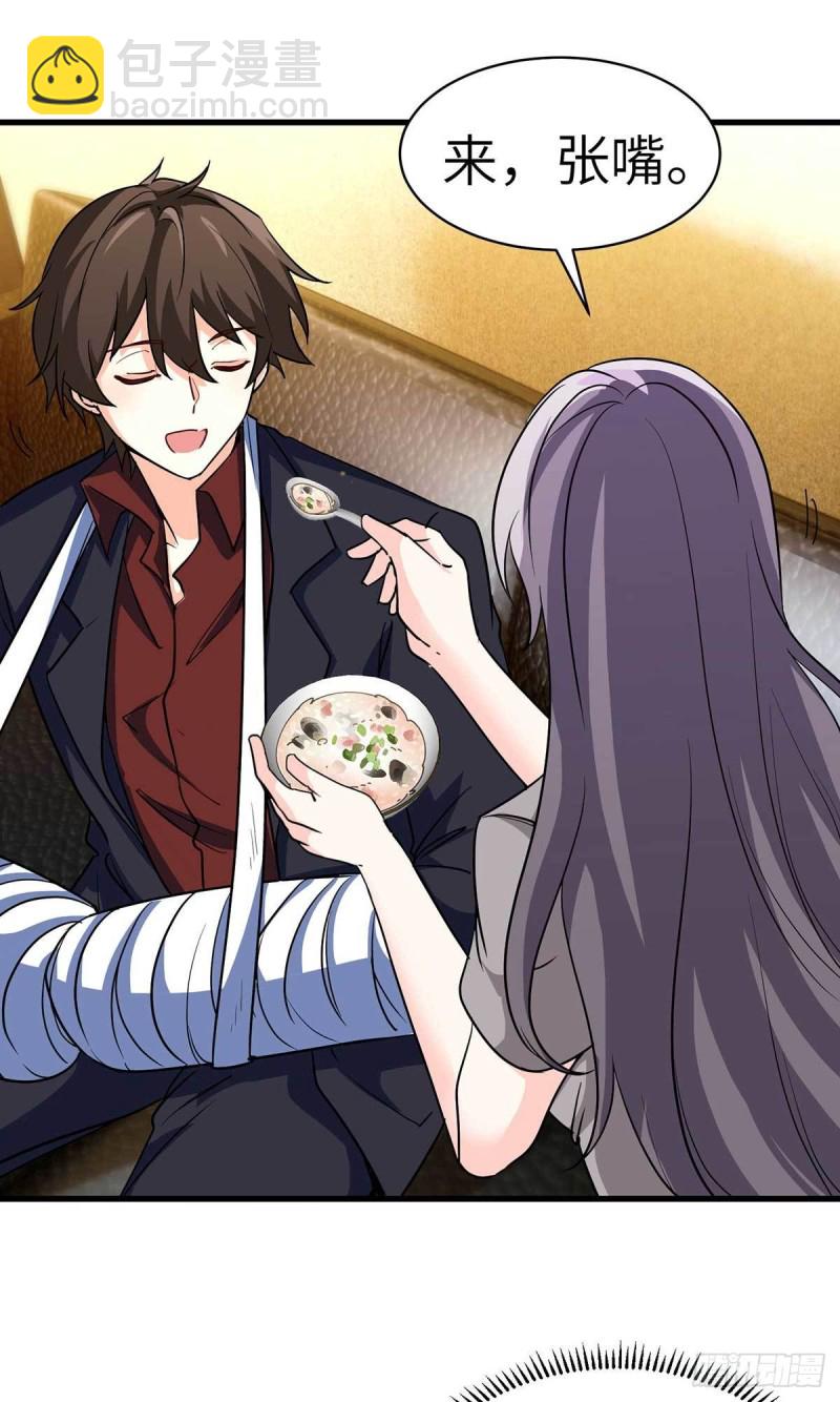 65-尴尬时刻-第65话