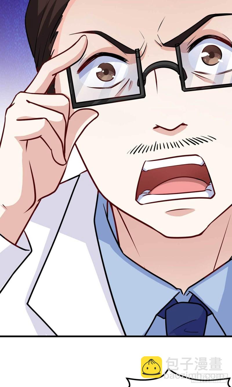 65-尴尬时刻-第65话