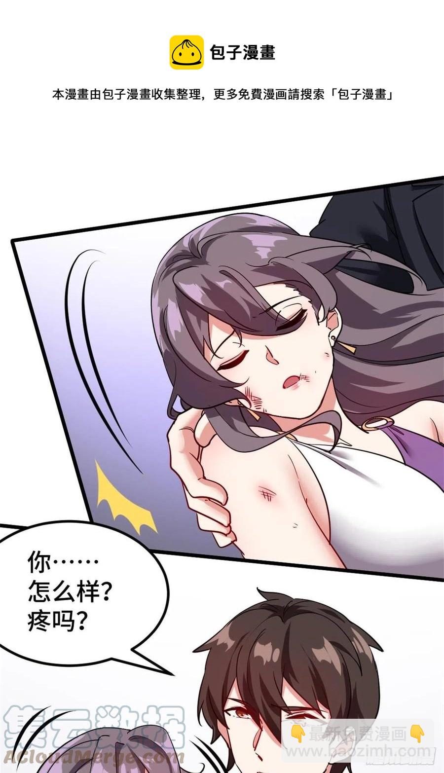 77-韩三千救场-第77话