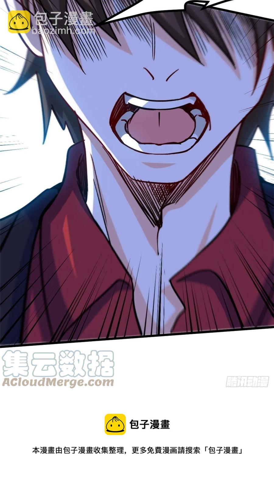 77-韩三千救场-第77话