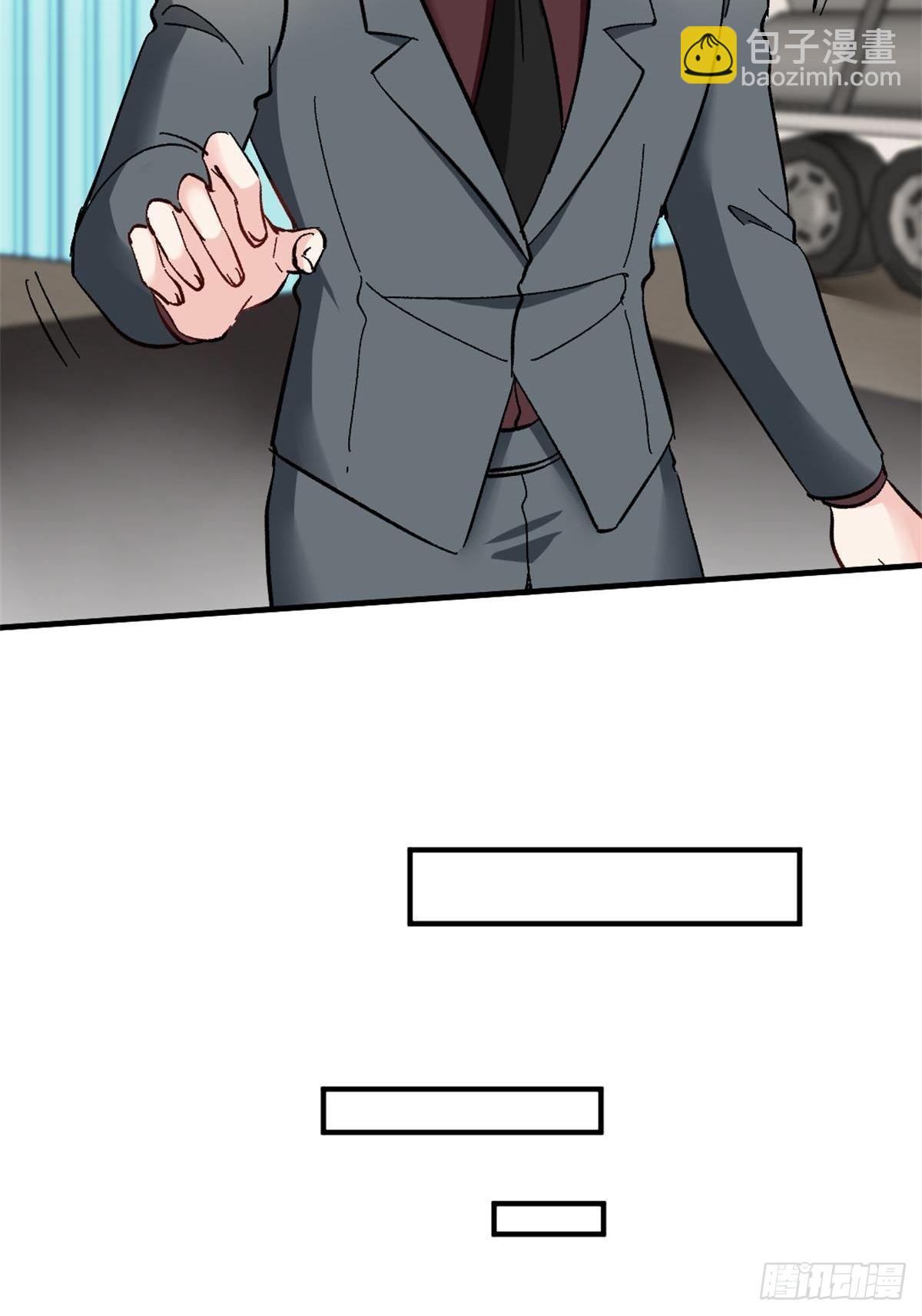 79-这一周都在工地-第79话