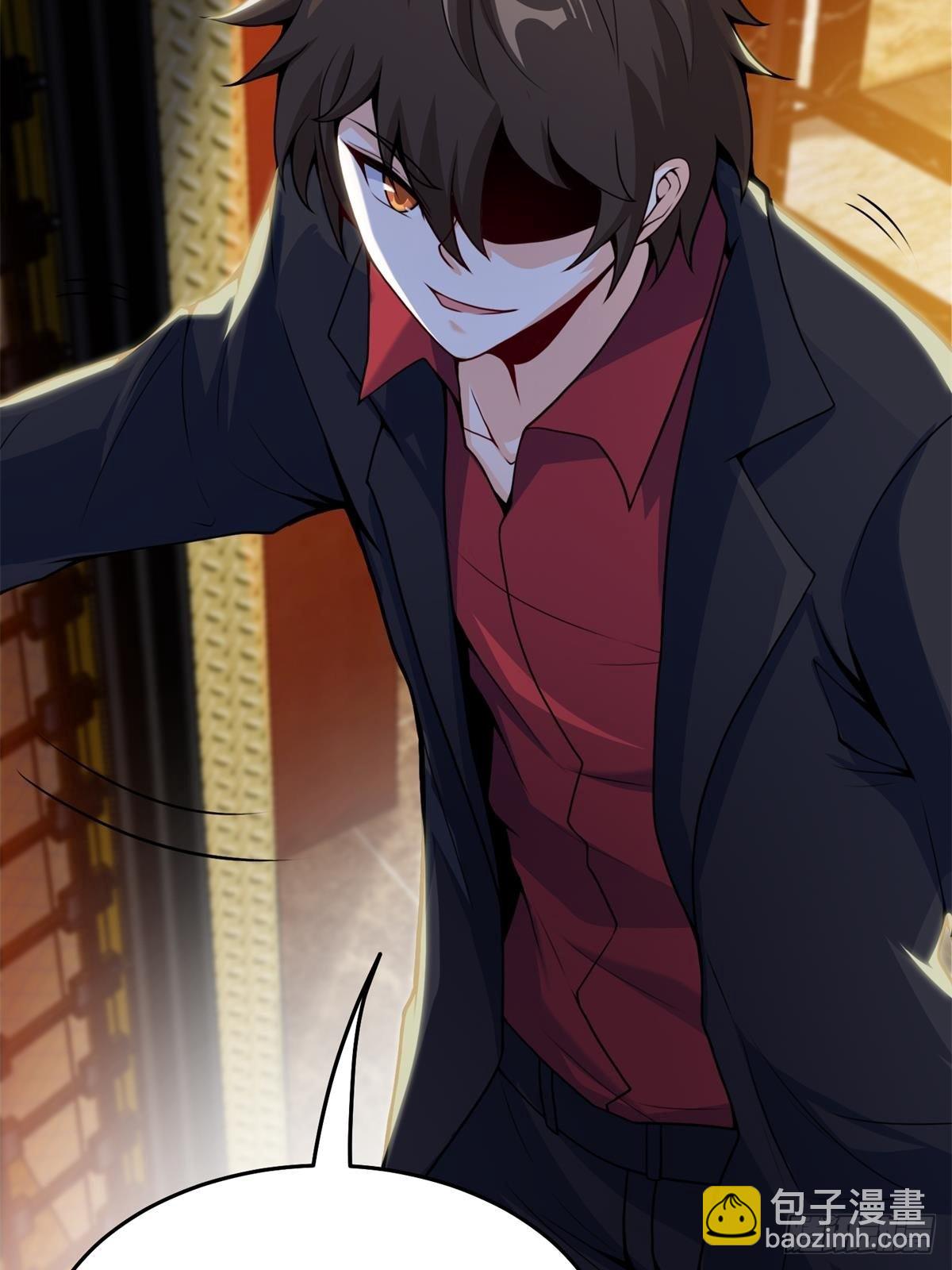 81-刺杀叶飞-第81话