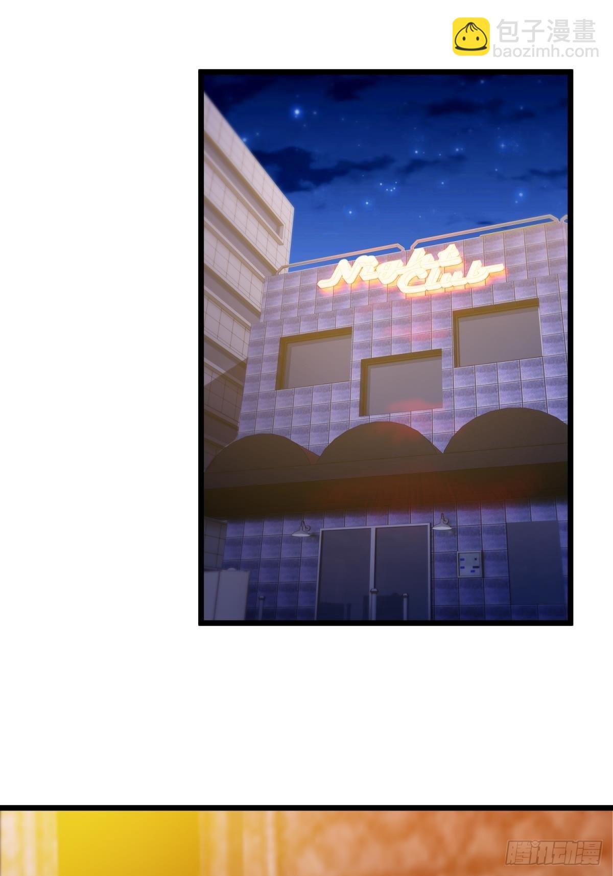 81-刺杀叶飞-第81话