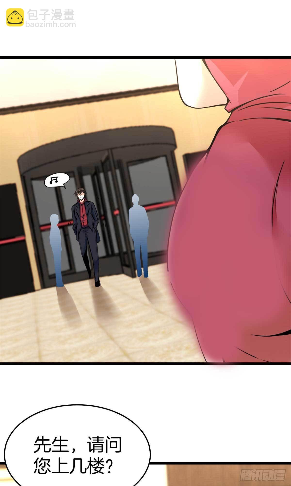 81-刺杀叶飞-第81话