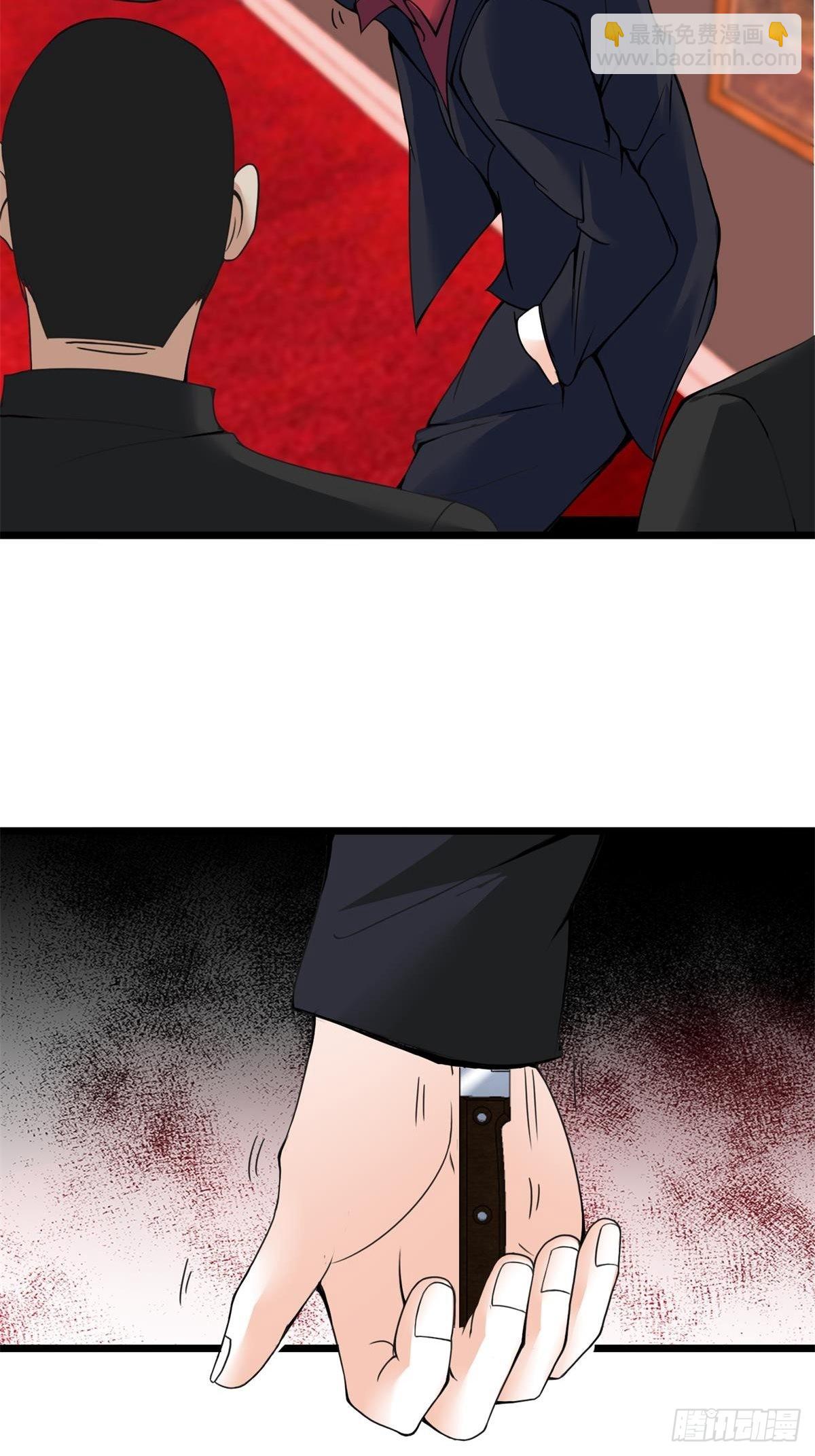 81-刺杀叶飞-第81话