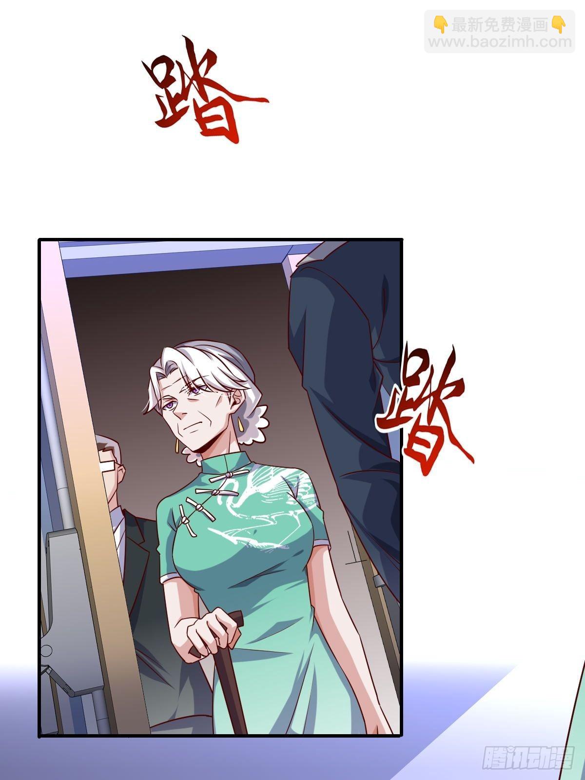 韩君出狱-第93话